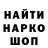 Первитин пудра hopip TY