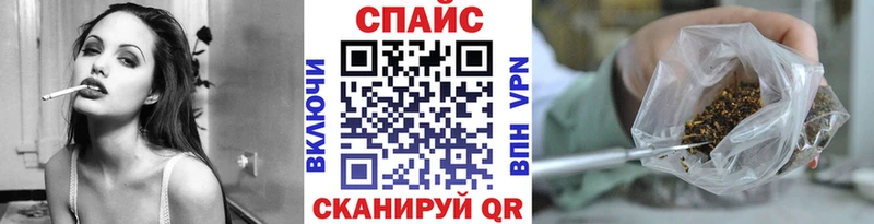 Бутират оксана  Олёкминск 