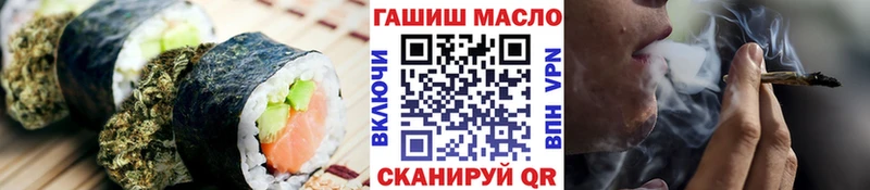 Cannafood марихуана  Олёкминск 