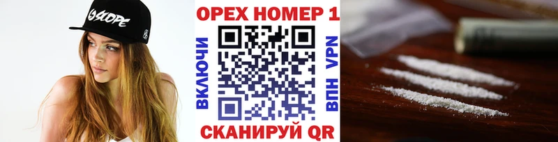 КОКАИН Эквадор  blacksprut ONION  Олёкминск  где можно купить  
