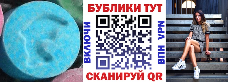darknet как зайти  Олёкминск  Экстази MDMA  купить закладку 