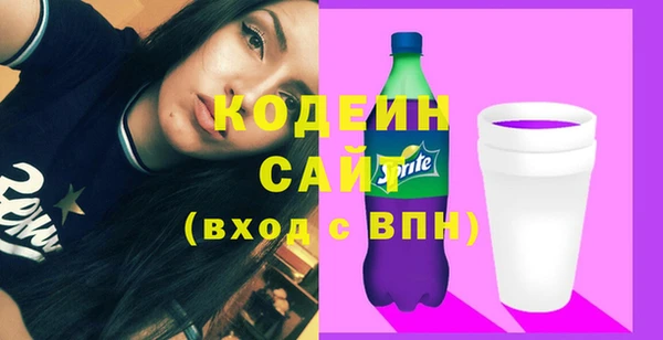 амф Баксан