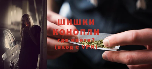 амф Баксан