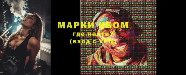 амф Баксан