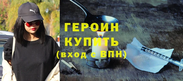 амф Баксан