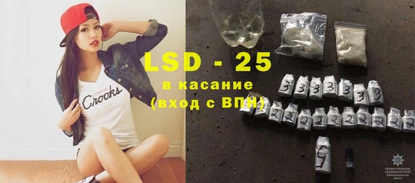 амф Баксан