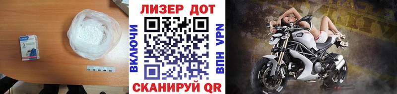 LSD-25 экстази ecstasy  mega ТОР  Олёкминск  купить наркотик 