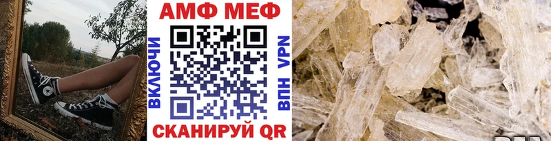 где можно купить наркотик  Олёкминск  Первитин витя 