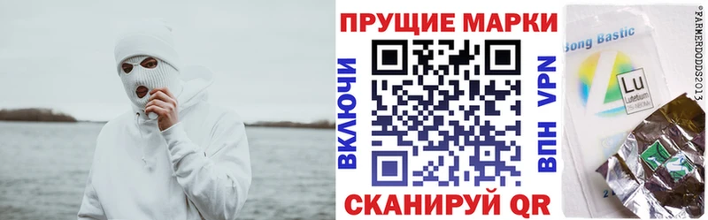 это официальный сайт  Олёкминск  Марки 25I-NBOMe 1,8мг 