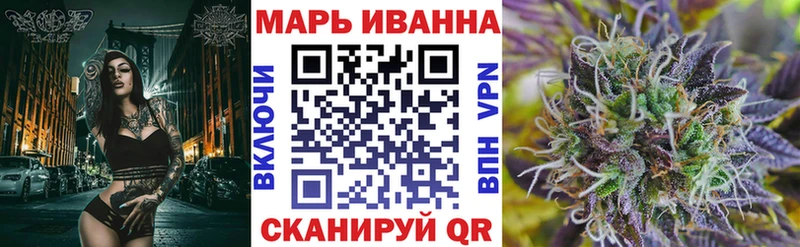 Конопля OG Kush  где купить наркоту  Олёкминск 